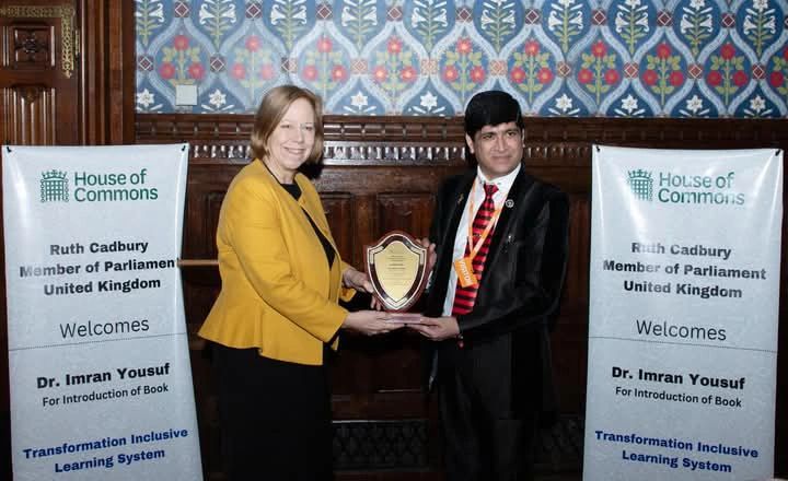 Dr. Imran Yousuf Book Launch at House of Commons, UK British Parliament House