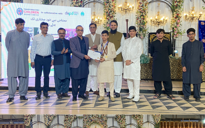 Heartwarming Iftar Dinner with Transformation Children Rehab Center!